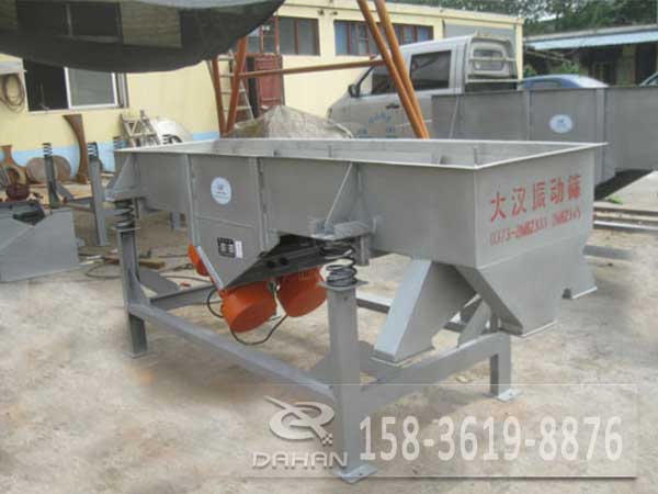 不鏽鋼直線篩 不鏽鋼直線篩